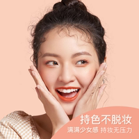 【淡妆神器】诗佩妮腮红腮紫烤粉修容胭脂