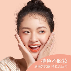 【淡妆神器】诗佩妮腮红腮紫烤粉修容胭脂