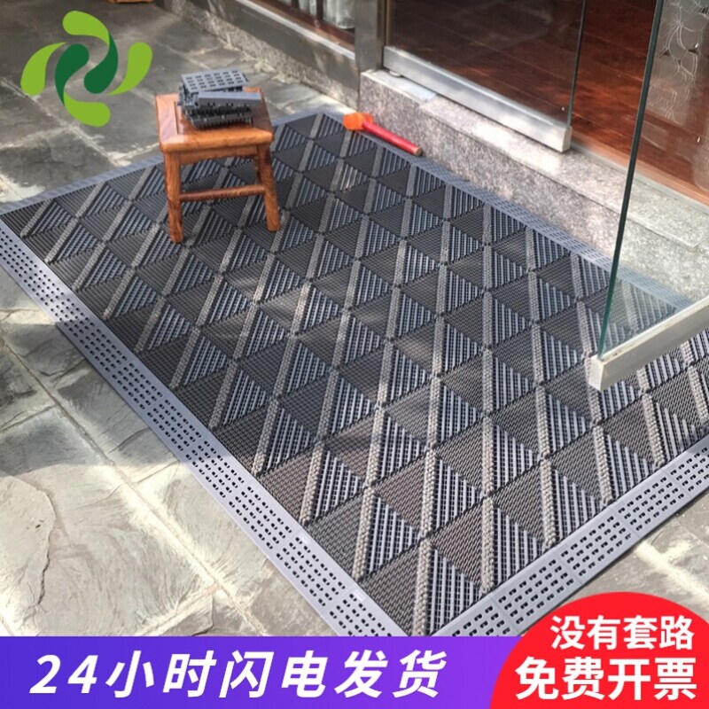 Three-in-one floor mat entry door plastic hollow carpet hotel outdoor anti-slip mat scraping mud and soil splicing foot mats