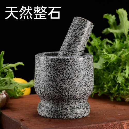 捣蒜器石臼蒜臼子捣药罐研磨器压蒜器石头蒜泥蒜蓉天然家用压蒜器 - 图0