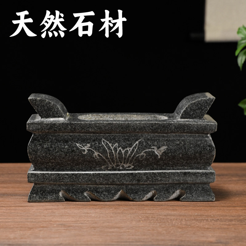石雕石头方香炉寺庙上香祠堂户外烧香插香上香具用品石头香座,淘宝优惠券,粉丝福利购,淘宝优惠卷
