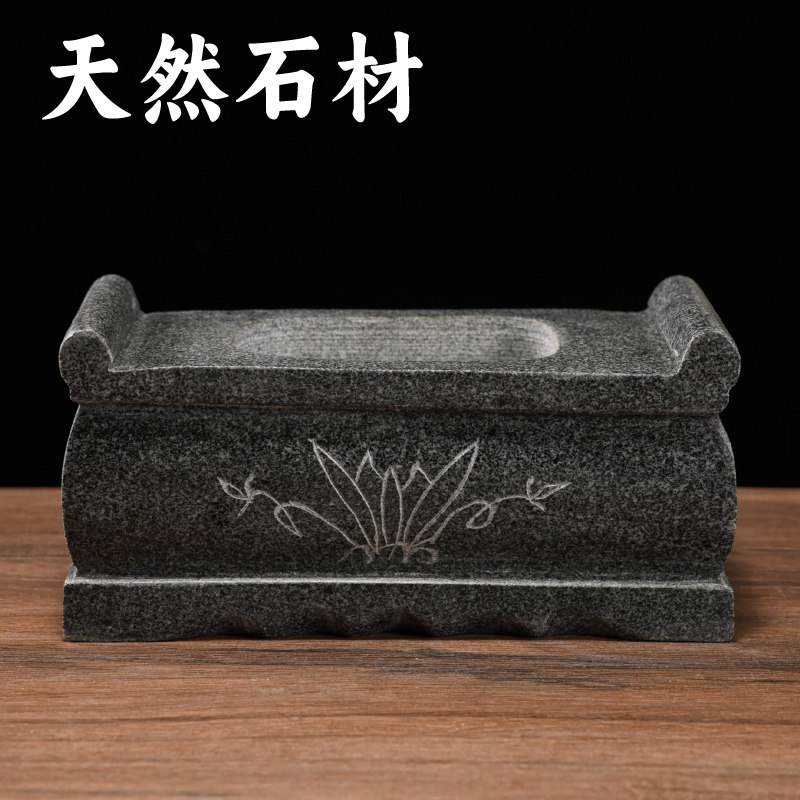 石雕石头方香炉寺庙上香祠堂户外烧香插香上香具用品石头香座,淘宝优惠券,粉丝福利购,淘宝优惠卷