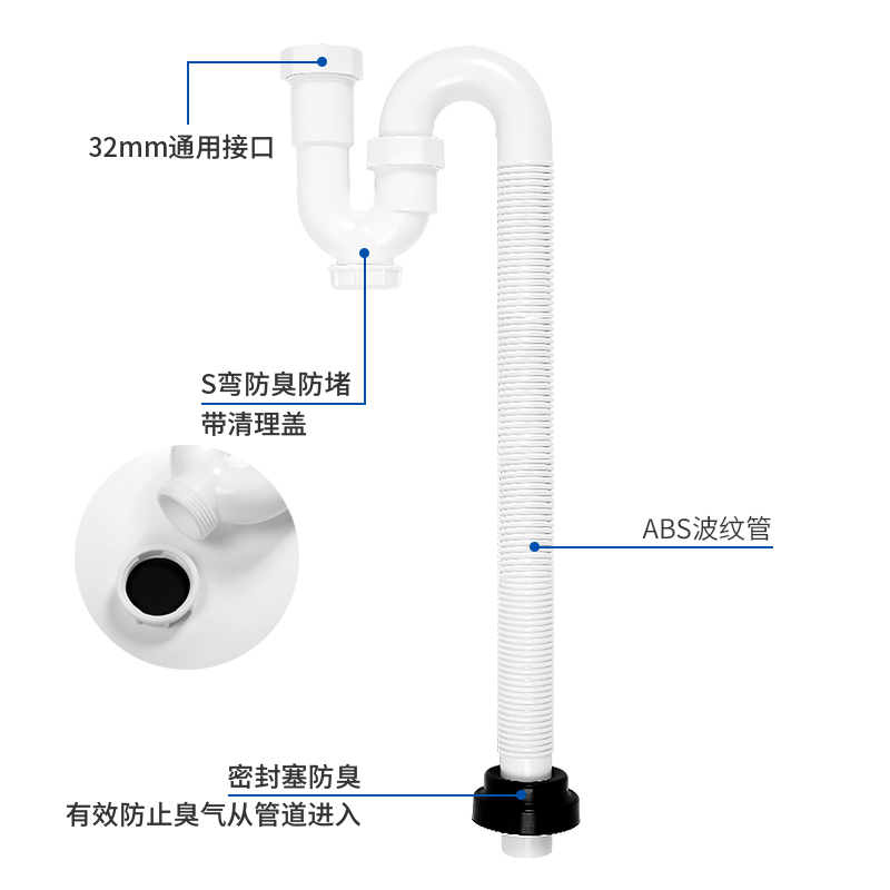 TOTO原装排水管卫生间LHP101洗脸盆配件防臭面盆排水地排墙排(11)-图1