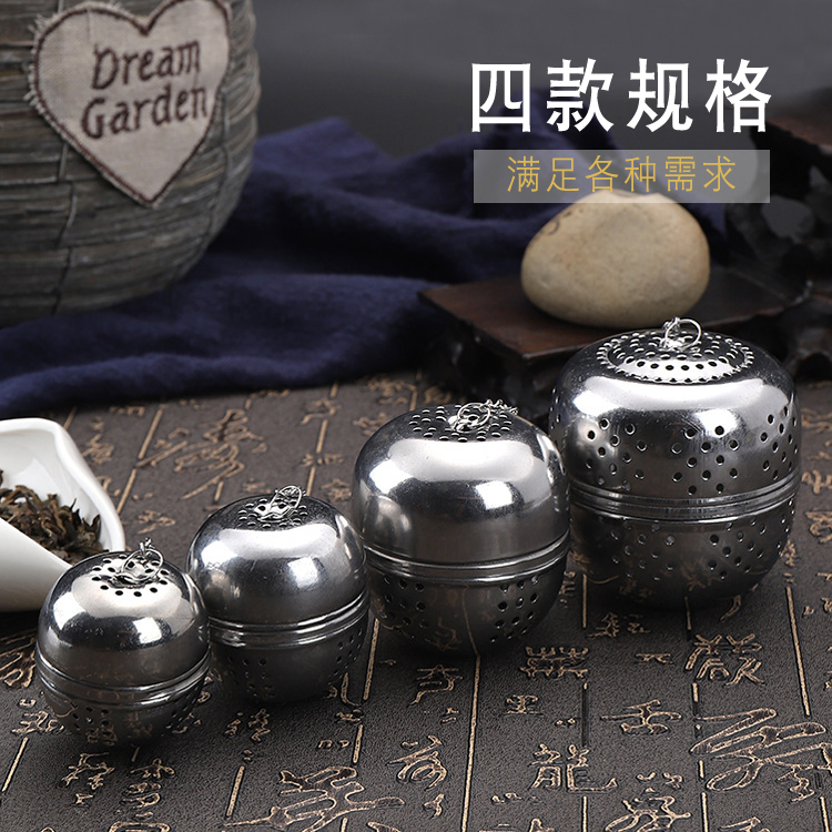 带磁不锈钢茶滤器办公泡茶茶叶过滤器茶漏器卤料香料盒味宝调料盒-图0