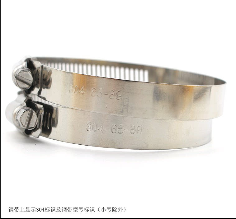 304不锈钢喉箍管箍卡箍抱箍不锈钢喉箍美式卡箍304全钢水管卡扣_虎窝淘