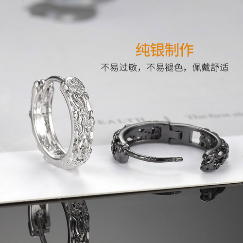 貔貅纯银针耳环男2026年新款潮单只耳饰女潮流个性男款网红耳钉男 - 图2