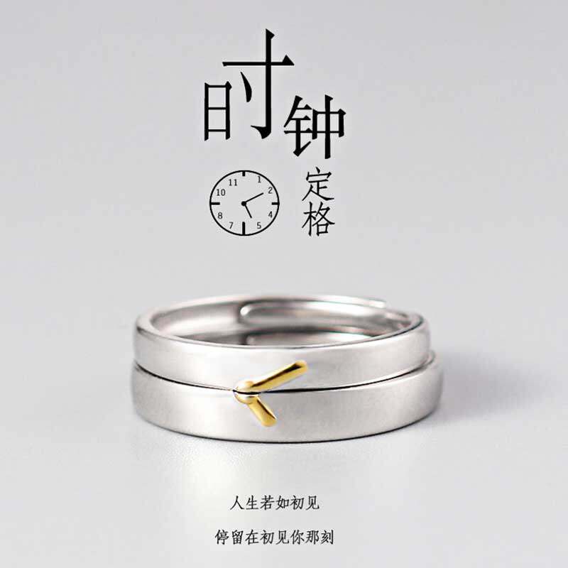 纯银女男一对日式轻奢食指情侣戒指 趣博戒指/指环