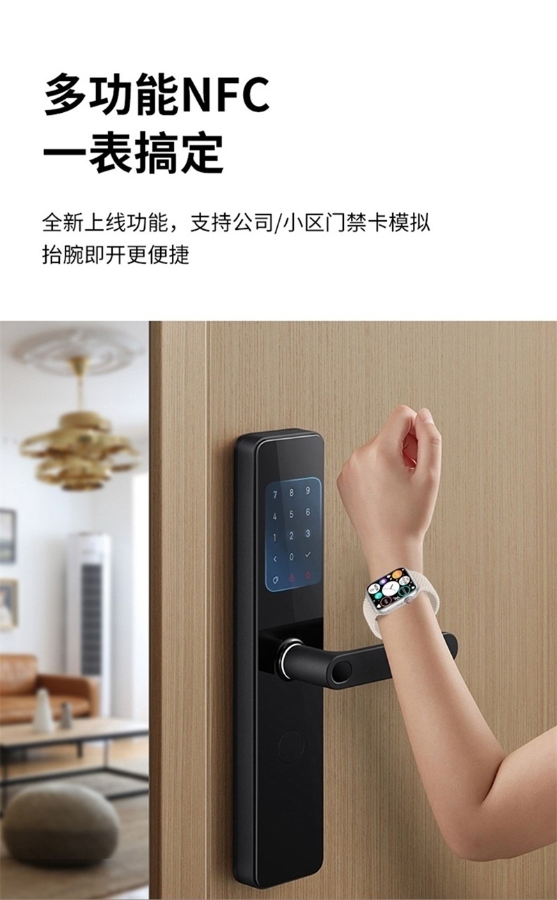 新款智能手表适用华为nova8 Mate40 Pro多功能NFC运动防水watch8 - 图1