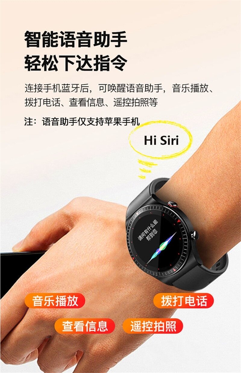 适用苹果iPhone 13 12 X智能手表可通话录音离线听歌运动手环防水