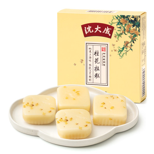 沈大成桂花拉糕老上海传统手工糕点正宗网红小吃休闲食品桂花糕糖 - 图3