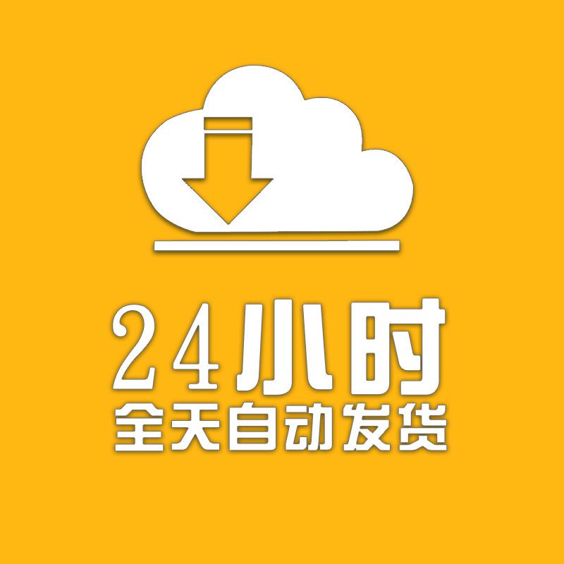 D5渲染器本地素材库合集本地资源树木人物车辆室内环境室外总合集-图2