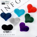 丽姝 Подвеска в виде сердечка с бусинами, серьги, клипсы ручной работы, набор материалов, аксессуар для сумки, DIY