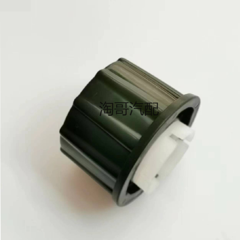 适配马自达6刹车油壶盖马六油杯盖奔腾B70刹车泵油杯盖制动壶,淘宝优惠券,粉丝福利购,淘宝优惠卷