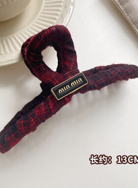 复古金标鲨鱼夹后脑勺发夹
