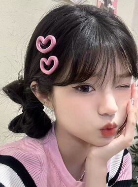 可爱甜美粉色爱心发夹女简约百搭侧边刘海碎发夹子网红发卡头饰潮