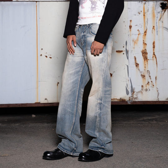 TBR Encircles and Suppresses the King of Cows Loose Straight Fit Jeans