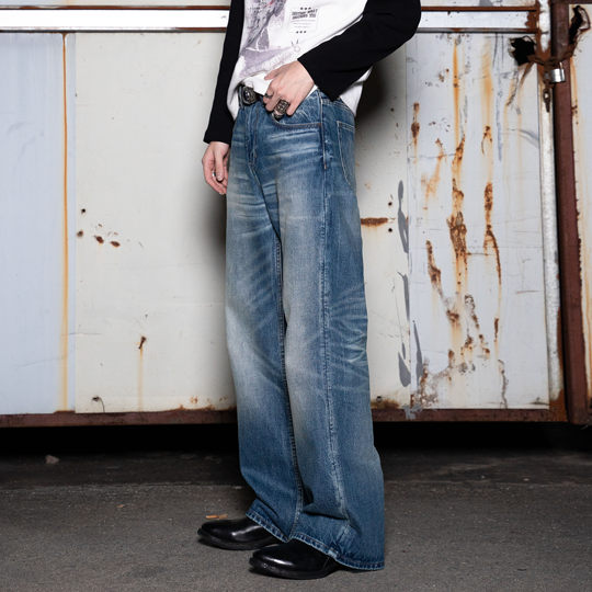 TBR Encircles and Suppresses the King of Cows Loose Straight Fit Jeans