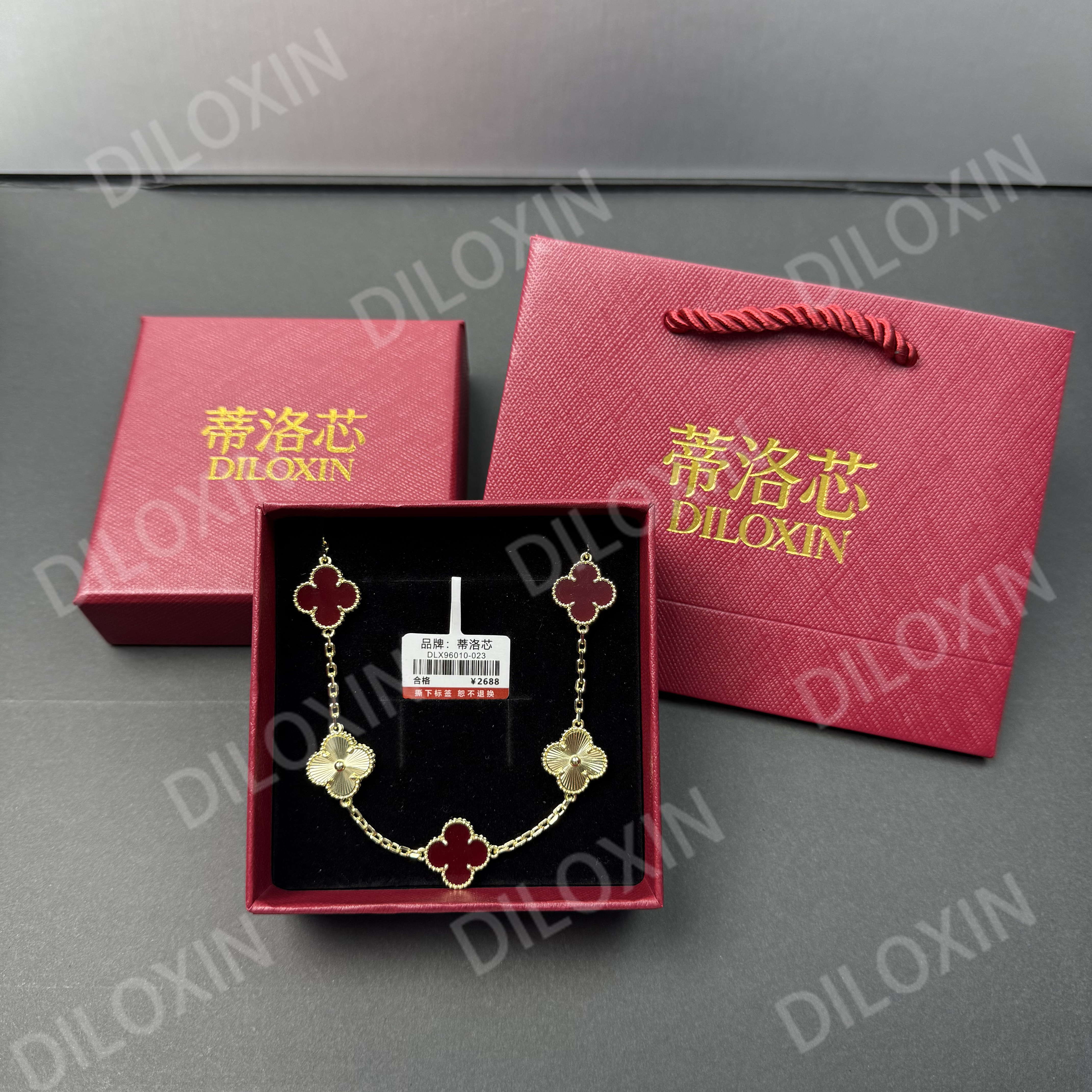 【520送老婆】DILOXIN品牌五花手链时尚百搭贝母幸运草手链项链女