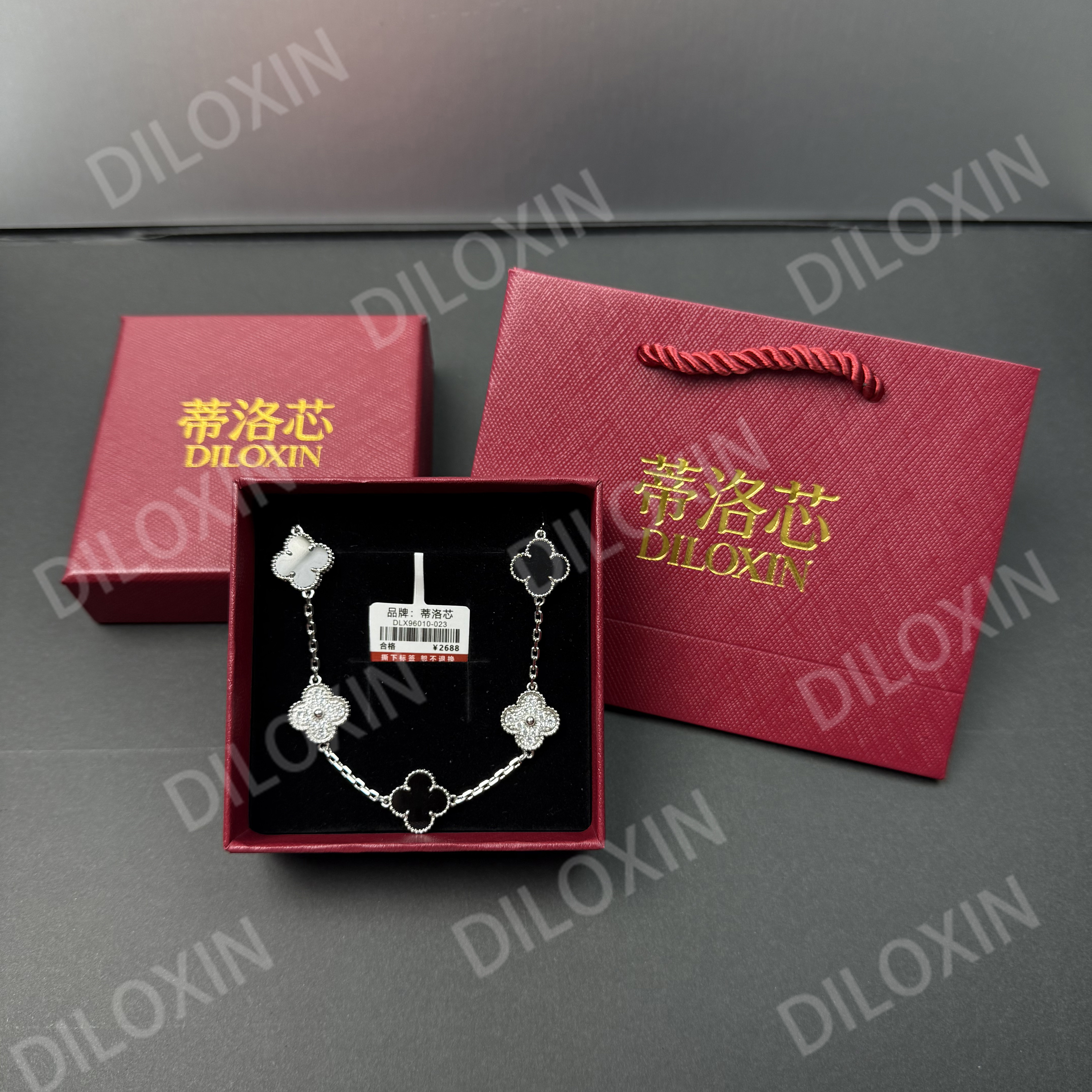 【520送老婆】DILOXIN品牌五花手链时尚百搭贝母幸运草手链项链女