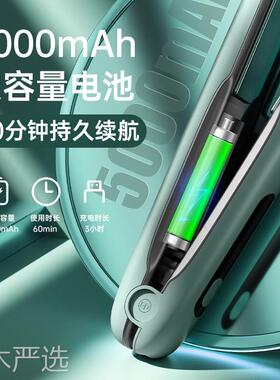USB无线便携充电卷发棒直卷两用负离子陶瓷釉面板不伤发自动断电