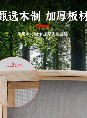 无烟艾柱专用督脉灸箱艾灸盒