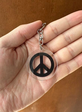 原创书包和平标志反战亚克力钥匙扣挂件peace and love和平爱好者