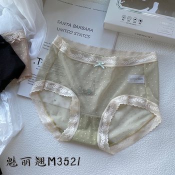 ສາມຄູ່ຂອງ underwear charming ກ່ອງສໍາລັບແມ່ຍິງ 3521 ເທວະດານ້ອຍ underwear ຝ້າຍ crotch lace pants ສາມຫຼ່ຽມສັ້ນ