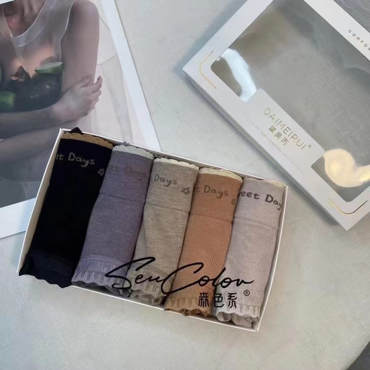 黛美芮新款森色系2107字母蕾丝边性感五条装包臀中高腰三角内裤女 - 图0