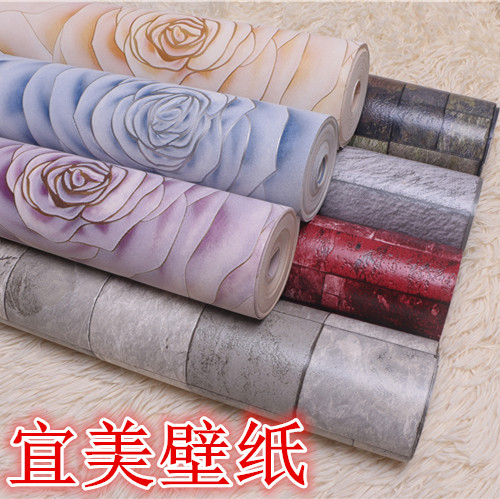 Cheap non-woven wallpaper plain wallpaper demolition without glue