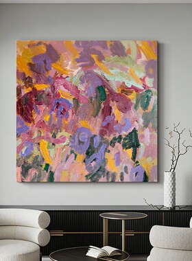 北欧紫色簇锦高格调客厅装饰画艺术画卧室床头方形简约挂画