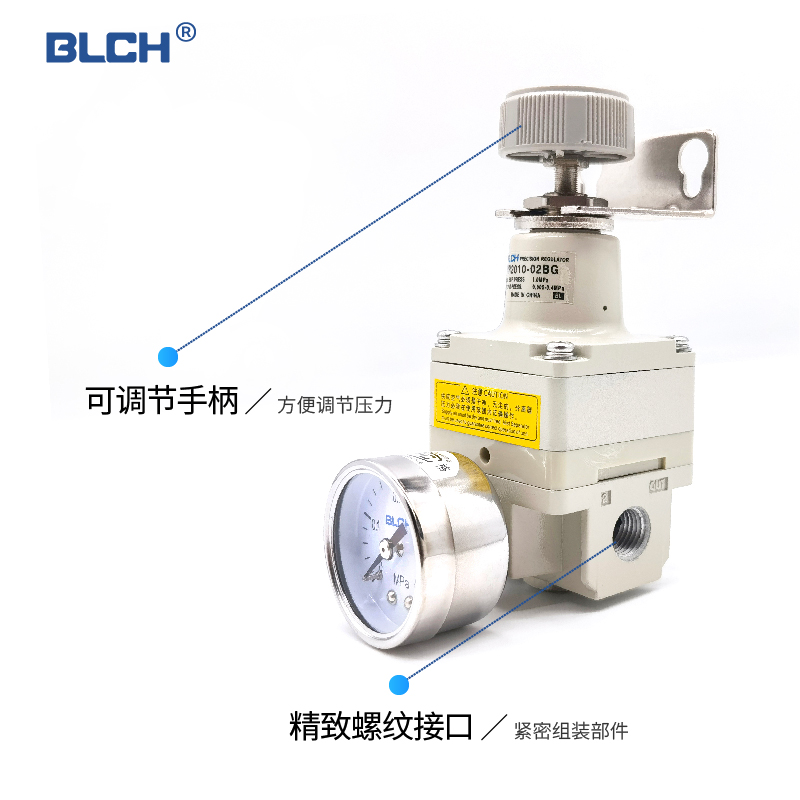 BLCH百灵气动精密调压阀IR1020减压阀IR2020-02BG/IR2000/IR2010 - 图1