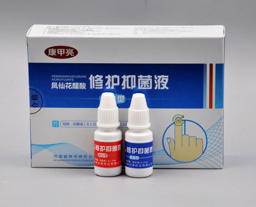 【金牌】霸王一滴甲康甲修复液灰净滴甲液脱甲膏冰醋酸真菌王正品 - 图3