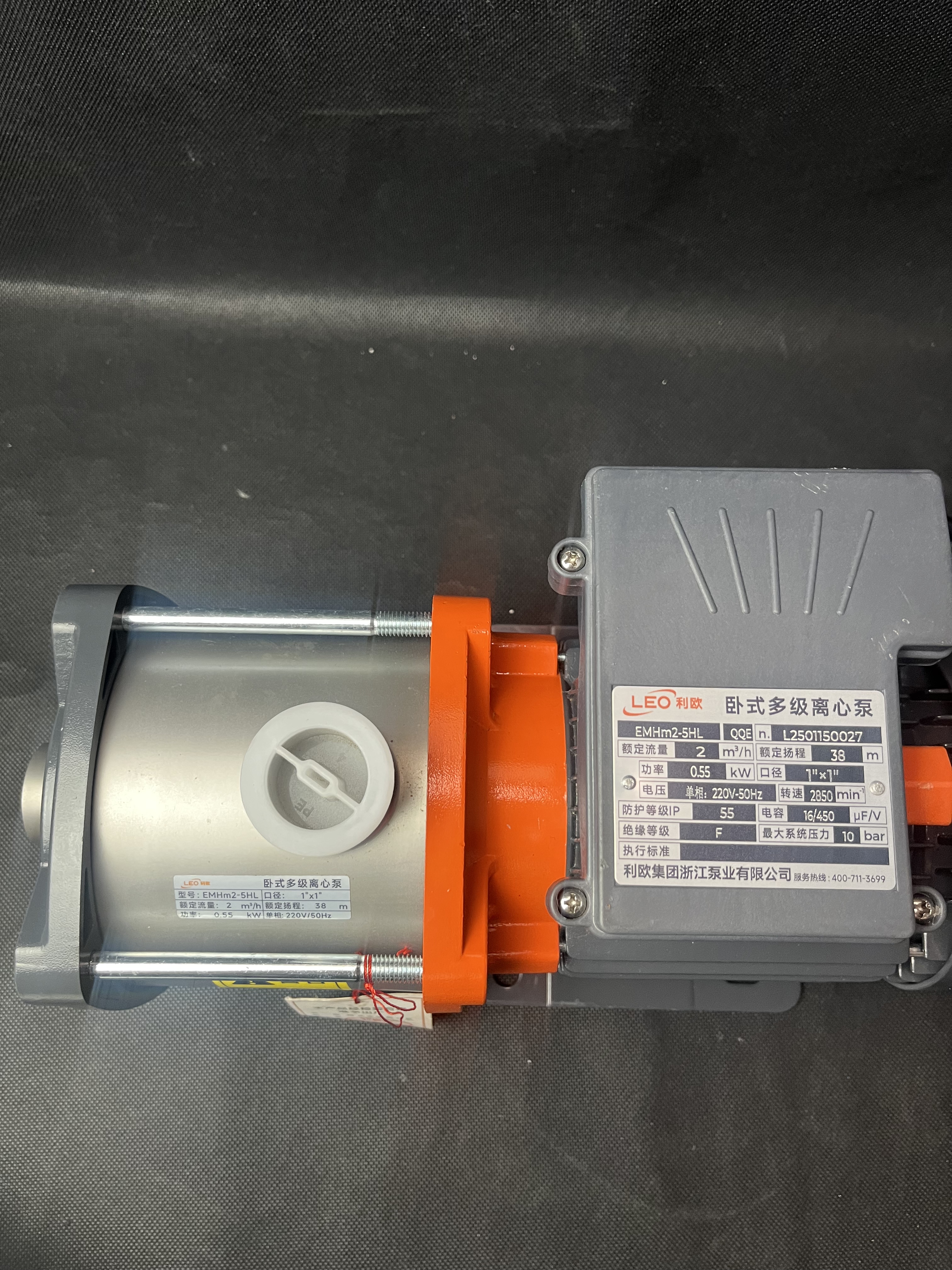 利欧EMHm2-3HL 2-4HL 2-5HL 2-6HL冷水机循环泵不锈钢多级增压泵 - 图3