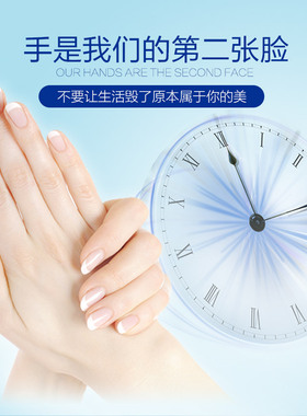 冰王维e护手霜防裂补水冬季