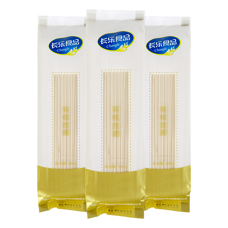 北大荒长乐有机挂面250g*5包阳春面拉面刀削面面条美食速食待煮面,淘宝优惠券,粉丝福利购,淘宝优惠卷