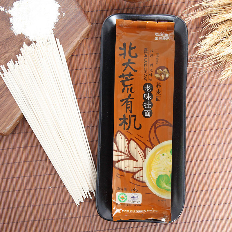 Beidahuang friendly organic noodles 278g*5 bags