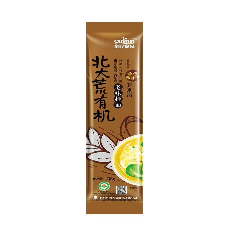 Beidahuang friendly organic noodles 278g*5 bags