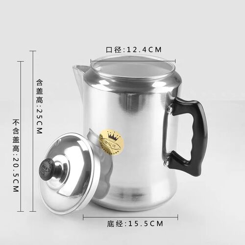 金冠牌港式奶茶壶冲茶壶咖啡壶香港丝袜奶茶拉茶壶铝制 3L - 图0