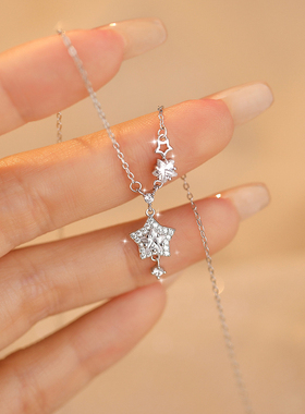 s999闪钻星星项链女纯银锁骨链