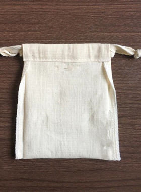 本色天然竹节棉麻小布袋抽拉绳束口收纳袋 佛串珠宝首饰品防尘袋