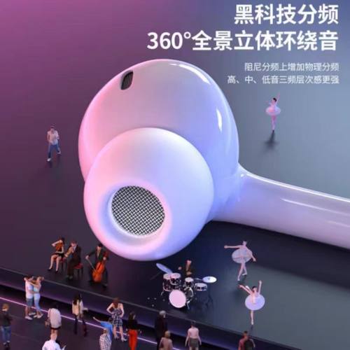 苹果有线耳机适用iPhone17/16/15/14/13/12/8/7pro即插即用type-c - 图1