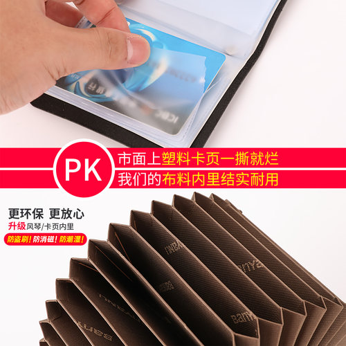 卡包女大容量多卡位精致高档2025新款防磁小巧装钱包一体证件收纳 - 图2