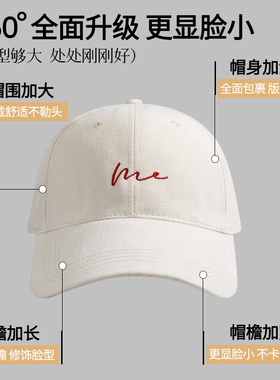 大头围加大加深宽檐显脸小遮阳