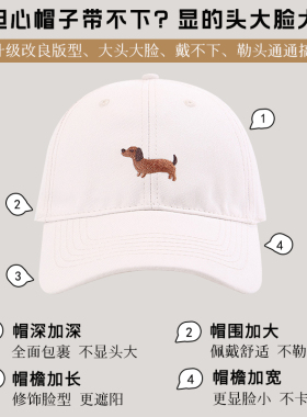 大头围加大码深帽顶显脸小宽檐
