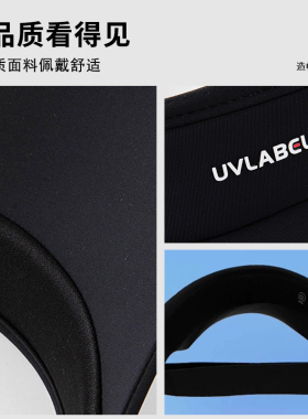 大头围户外运动宽檐显脸小