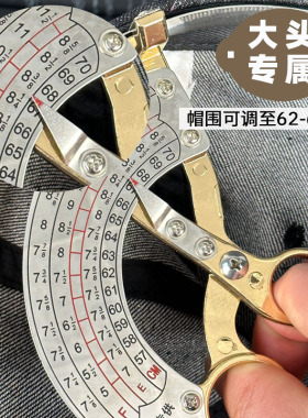 大头围牛仔复古宽帽檐显脸小