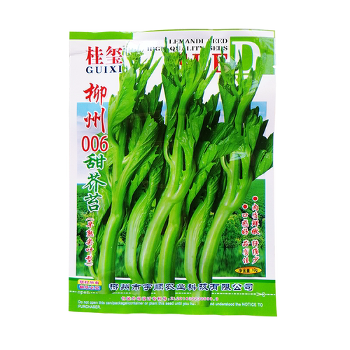 柳州6号甜芥苔种子10克 早熟尖叶型芥菜苔清脆无渣秋季蔬菜种子孑 - 图3