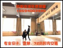 Mobile Dance Mirror Home Rehearsing Room Home Dancing Mirror Full Body Landing Mirror Wall-mounted Oversized Wall 1 8 m