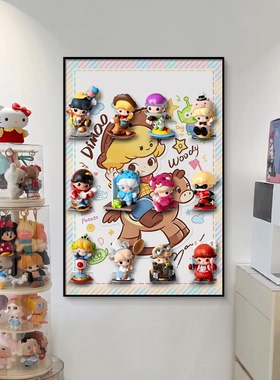 泡泡展示盒子dimoo皮克斯系列盲盒收纳展示架玩具总动员手办收纳
