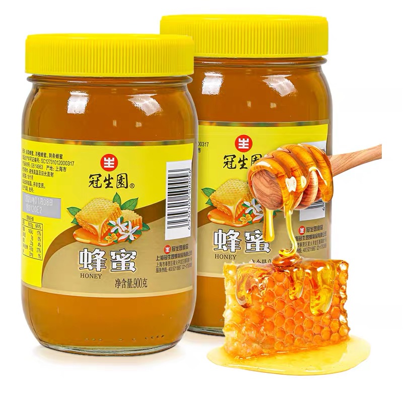 冠生园蜂蜜900g/瓶装蜂蜜百花蜜土蜂蜜洋櫆蜂蜜 油菜蜂蜜荆条蜂蜜